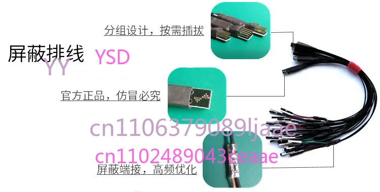 Экранированный кабель для передачи данных логического анализатора
Экранированный кабель для передачи данных логического анализатора