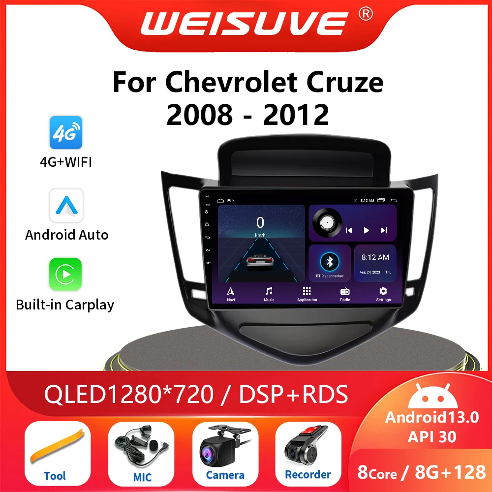 2 din Android 13 Car Radio For Chevrolet Cruze 2008-2012 Multimidia Video Player GPS Autoraido CarPlay DSP 4G WIFI dvd Head Unit
2 din Android 13 Car Radio For Chevrolet Cruze 2008-2012 Multimidia Video Player GPS Autoraido CarPlay DSP 4G WIFI dvd Head Unit