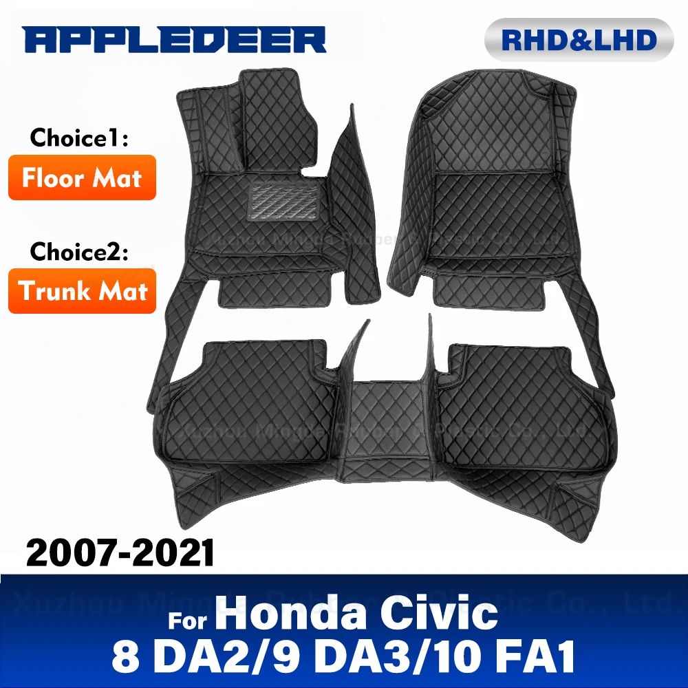 Для Honda Civic8 DA2 Civic9 DA3 Civic10 FA1 2007-2021 08 09 10 11 12 13 14 15 16 17 18 19 20 пользовательский автомобильный напольный коврик для багажника Автомобильный Ковер Крышка интерьерные аксессуары
Для Honda Civic8 DA2 Civic9 DA3 Civic10 FA1 2007-2021 08 09 10 11 12 13 14 15 16 17 18 19 20 пользовательский автомобильный напольный коврик для багажника Автомобильный Ковер Крышка интерьерные аксессуары