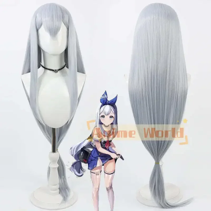 Game Anime Anchor Cosplay Wig Halloween Carnival Party Props
Game Anime Anchor Cosplay Wig Halloween Carnival Party Props