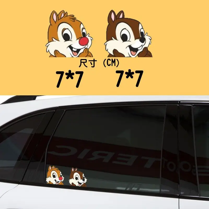 Disney Chip Dale милый персонализированный креативный мультяшный узор простой модный автомобильный чехол с царапинами водостойкая декоративная наклейка
Disney Chip Dale милый персонализированный креативный мультяшный узор простой модный автомобильный чехол с царапинами водостойкая декоративная наклейка