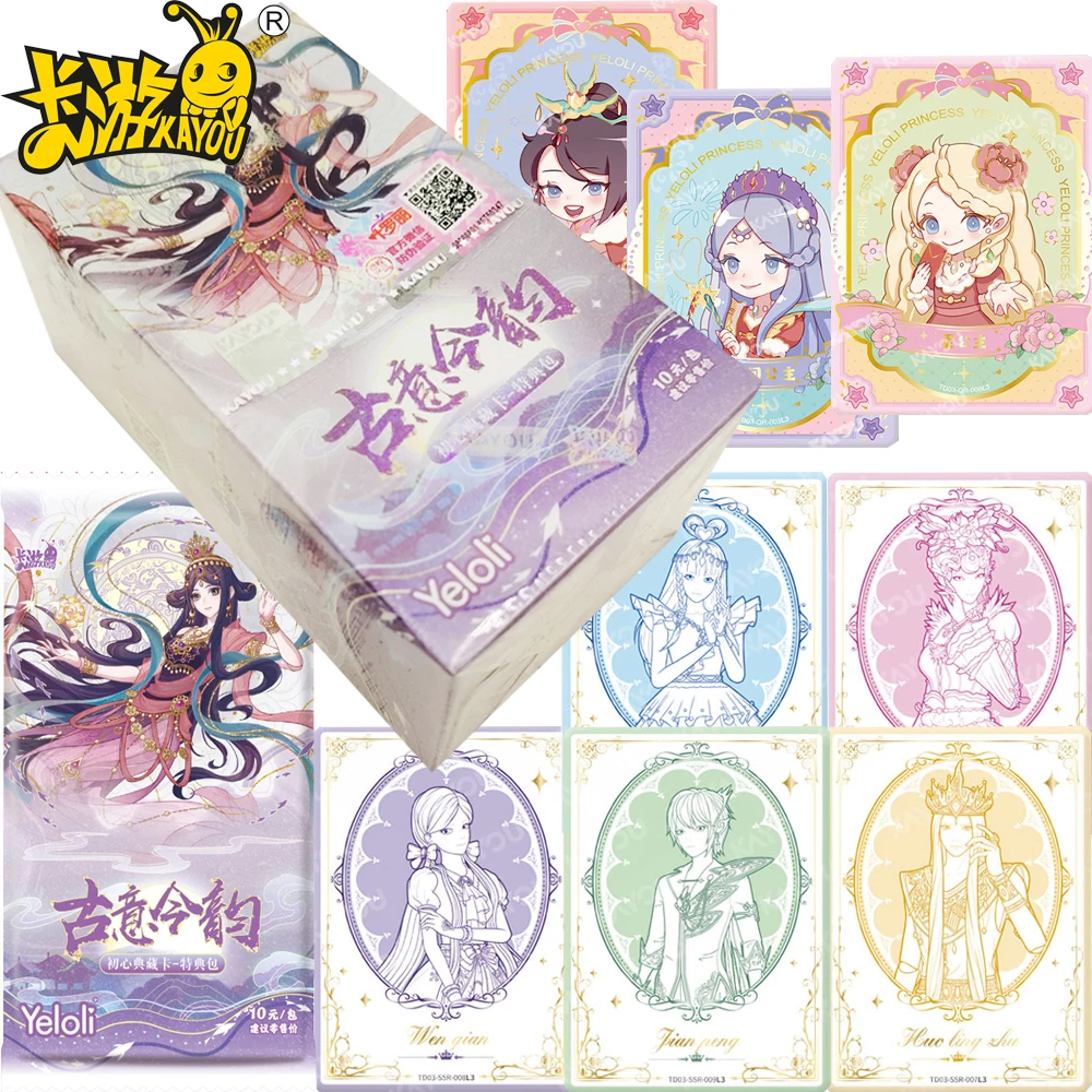 Genuine Kayou Ye Luoli Collection Cards Highly Beloved Animation Beautiful Character Exclusive Personality Peripheral Cards Gift
Genuine Kayou Ye Luoli Collection Cards Highly Beloved Animation Beautiful Character Exclusive Personality Peripheral Cards Gift