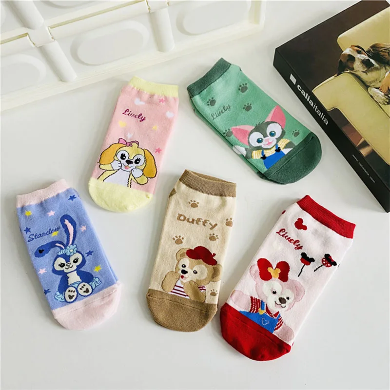 5Pairs Disney Duffy Ship Socks Cute Cartoon ShellieMay Pattern Women's Knitted Short Socks Lightweight Breathable Casual Socks
5Pairs Disney Duffy Ship Socks Cute Cartoon ShellieMay Pattern Women's Knitted Short Socks Lightweight Breathable Casual Socks