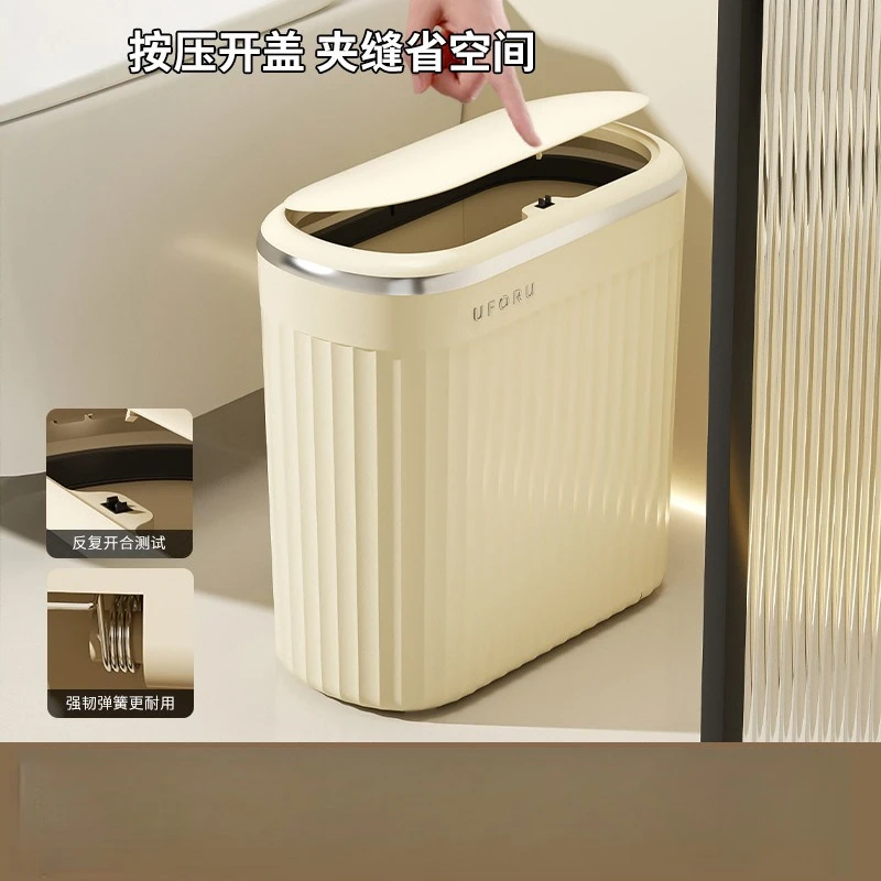 Ступенчатый мусорный бак, бытовой туалет большой емкости для ванной комнаты с крышкой, водонепроницаемый пресс, мусорный бак
Ступенчатый мусорный бак, бытовой туалет большой емкости для ванной комнаты с крышкой, водонепроницаемый пресс, мусорный бак