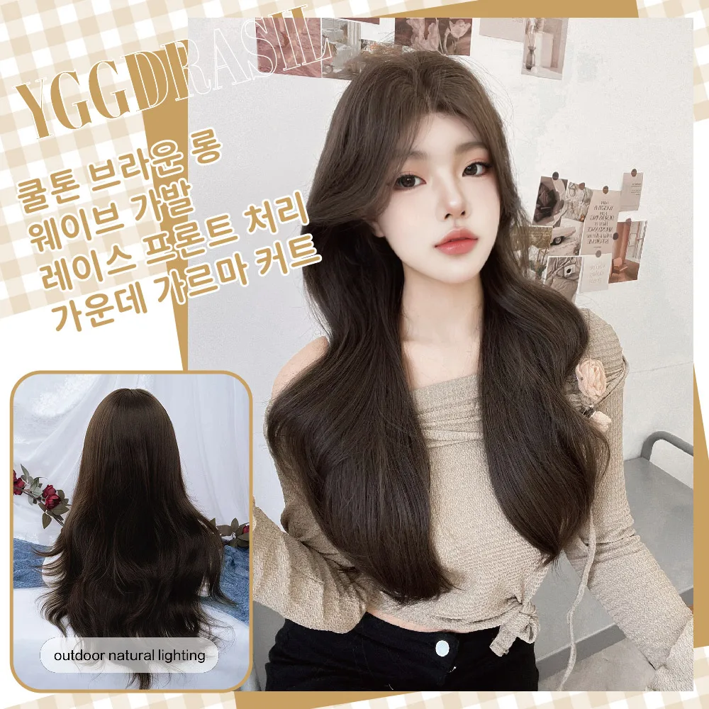 24Inch Kawaii Style Cool Brown Synthetic Lace Wigs Middle Part Medium Wavy Hair For Women Deep Part Daily Use Heat Resistant 
24Inch Kawaii Style Cool Brown Synthetic Lace Wigs Middle Part Medium Wavy Hair For Women Deep Part Daily Use Heat Resistant