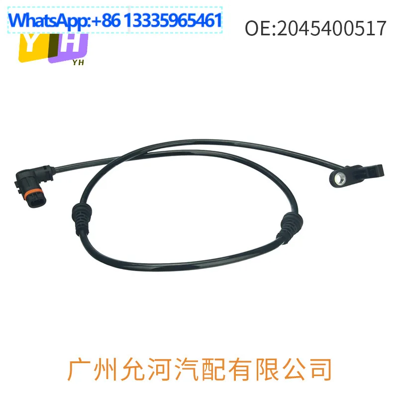 Подходит для датчика ABS Mercedes-Benz 2049057800, 2045400517, A2045400517, ALS1623
Подходит для датчика ABS Mercedes-Benz 2049057800, 2045400517, A2045400517, ALS1623