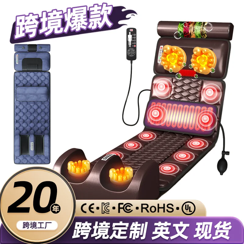 Multifunctional Massage Mattress Waist Cervical Massager Full Body Massage Pad Electric Heating Home Massage Cushion
Multifunctional Massage Mattress Waist Cervical Massager Full Body Massage Pad Electric Heating Home Massage Cushion
