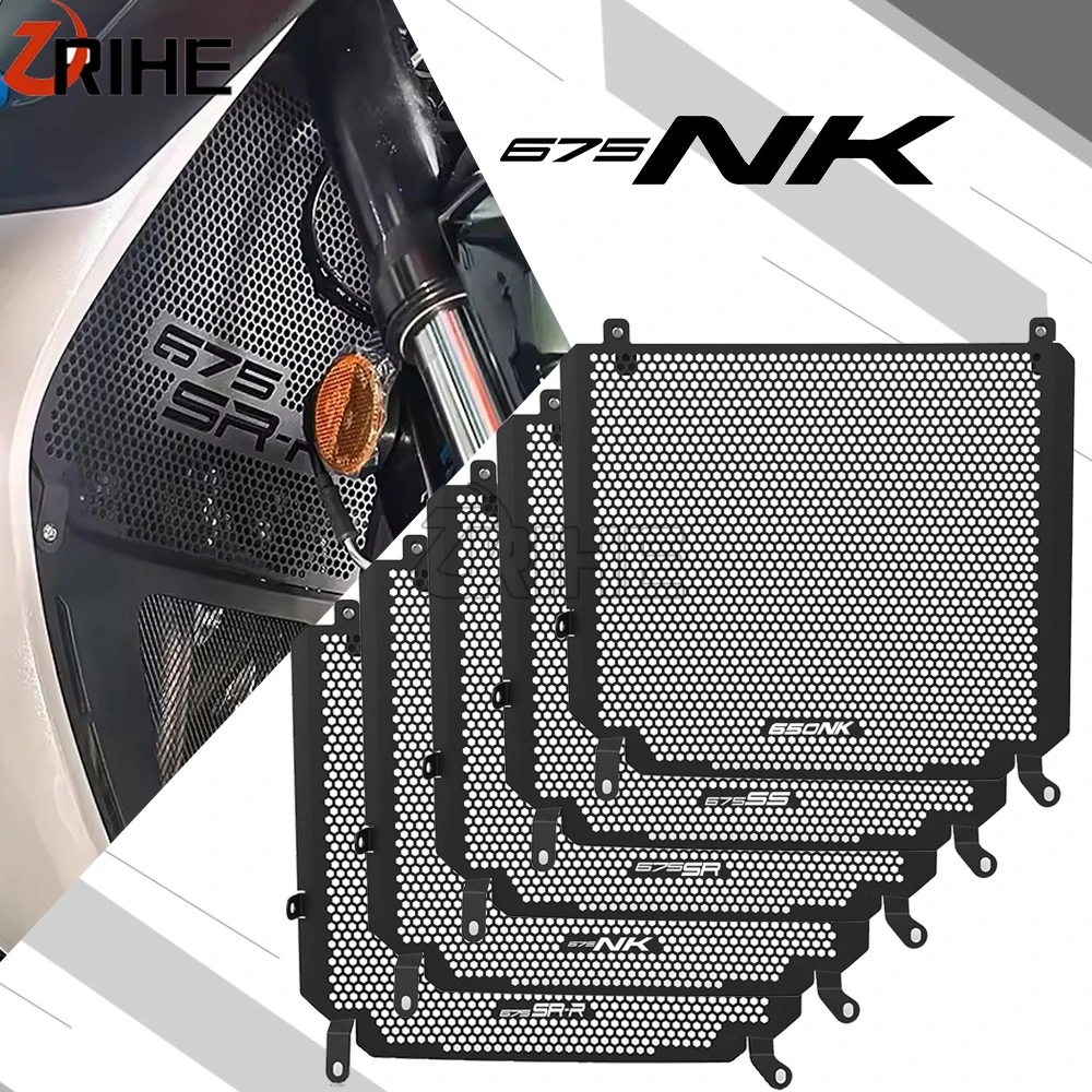 675 SR SS 675SS R SR-R Radiator Grille Guard Cover Protection FOR CFMOTO 675SR-R 675SR 675SS 650NK 2025 Motorcycles Accessories
675 SR SS 675SS R SR-R Radiator Grille Guard Cover Protection FOR CFMOTO 675SR-R 675SR 675SS 650NK 2025 Motorcycles Accessories