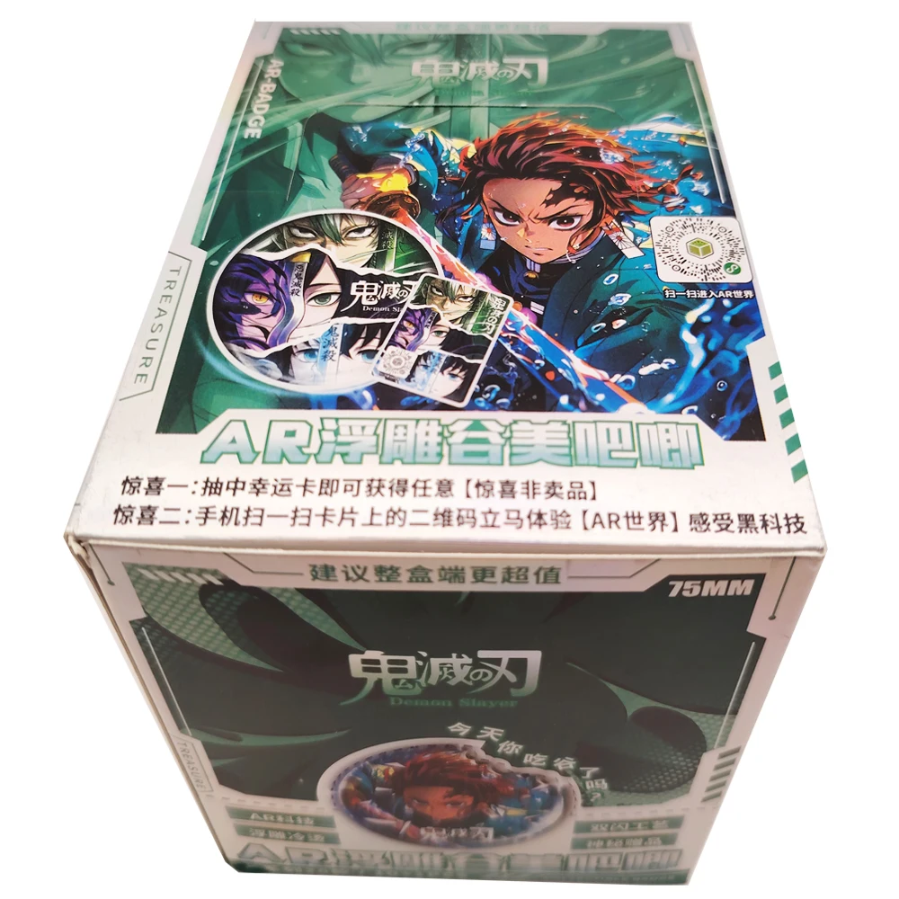 Wholesale Demon Slayer Anime Figures AR Badges for Kids Kamado Nezuko Pretty Lovely Rare Collection Cards Kids Christmas Gifts
Wholesale Demon Slayer Anime Figures AR Badges for Kids Kamado Nezuko Pretty Lovely Rare Collection Cards Kids Christmas Gifts