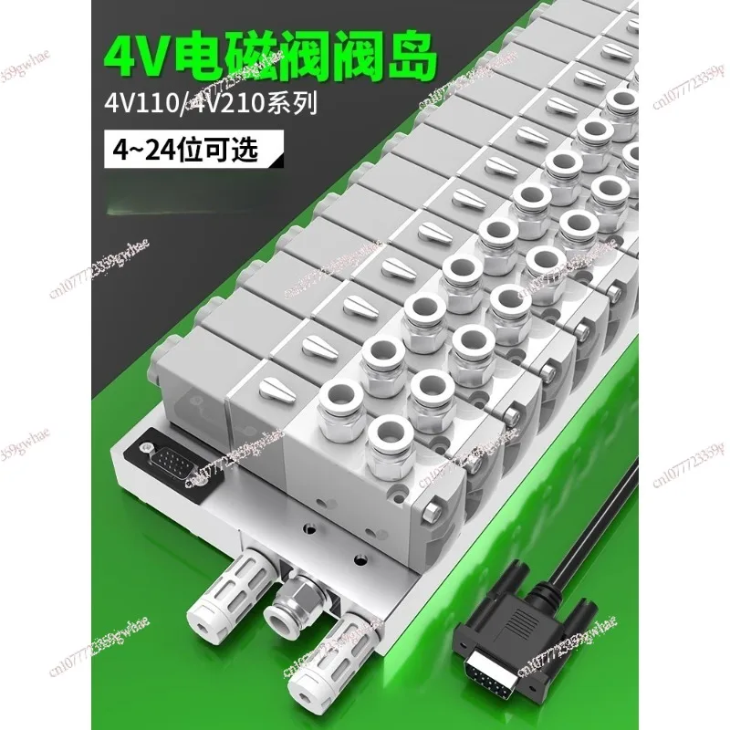 Группа электромагнитных клапанов управления шиной пневматического встроенного клапана Группа электромагнитных клапанов с нижней пробкой
Группа электромагнитных клапанов управления шиной пневматического встроенного клапана Группа электромагнитных клапанов с нижней пробкой