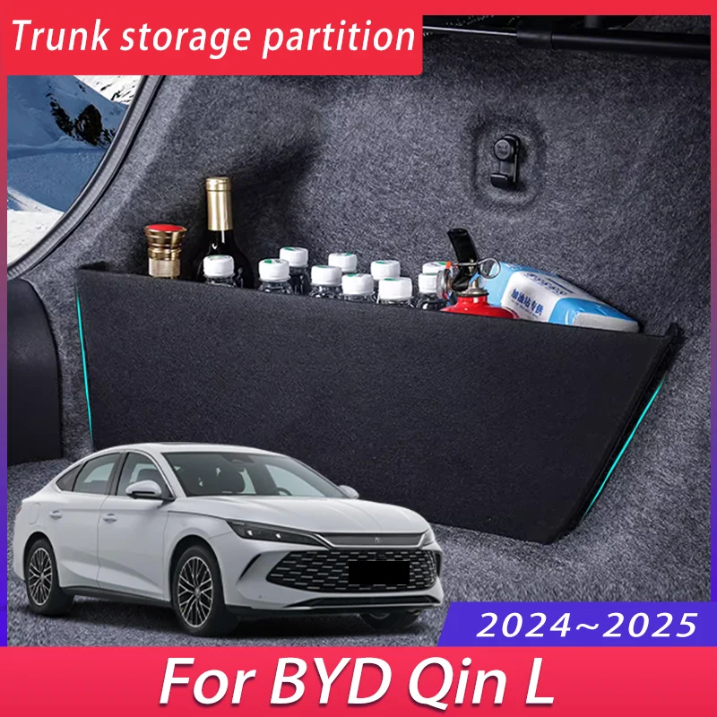 Модернизированная утолщенная перегородка для багажника автомобиля BYD Qin L 2024 2025 MK3, многофункциональная коробка для хранения, аксессуары для интерьера автомобиля
Модернизированная утолщенная перегородка для багажника автомобиля BYD Qin L 2024 2025 MK3, многофункциональная коробка для хранения, аксессуары для интерьера автомобиля