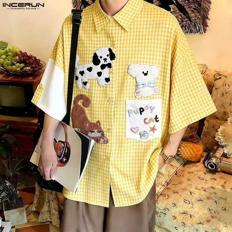 INCERUN Men's Shirt Plaid Printing Patchwork Lapel Short Sleeve Men Clothes 2026 Streetwear Loose Fashion Casual Tops Man Shirts
INCERUN Men's Shirt Plaid Printing Patchwork Lapel Short Sleeve Men Clothes 2026 Streetwear Loose Fashion Casual Tops Man Shirts