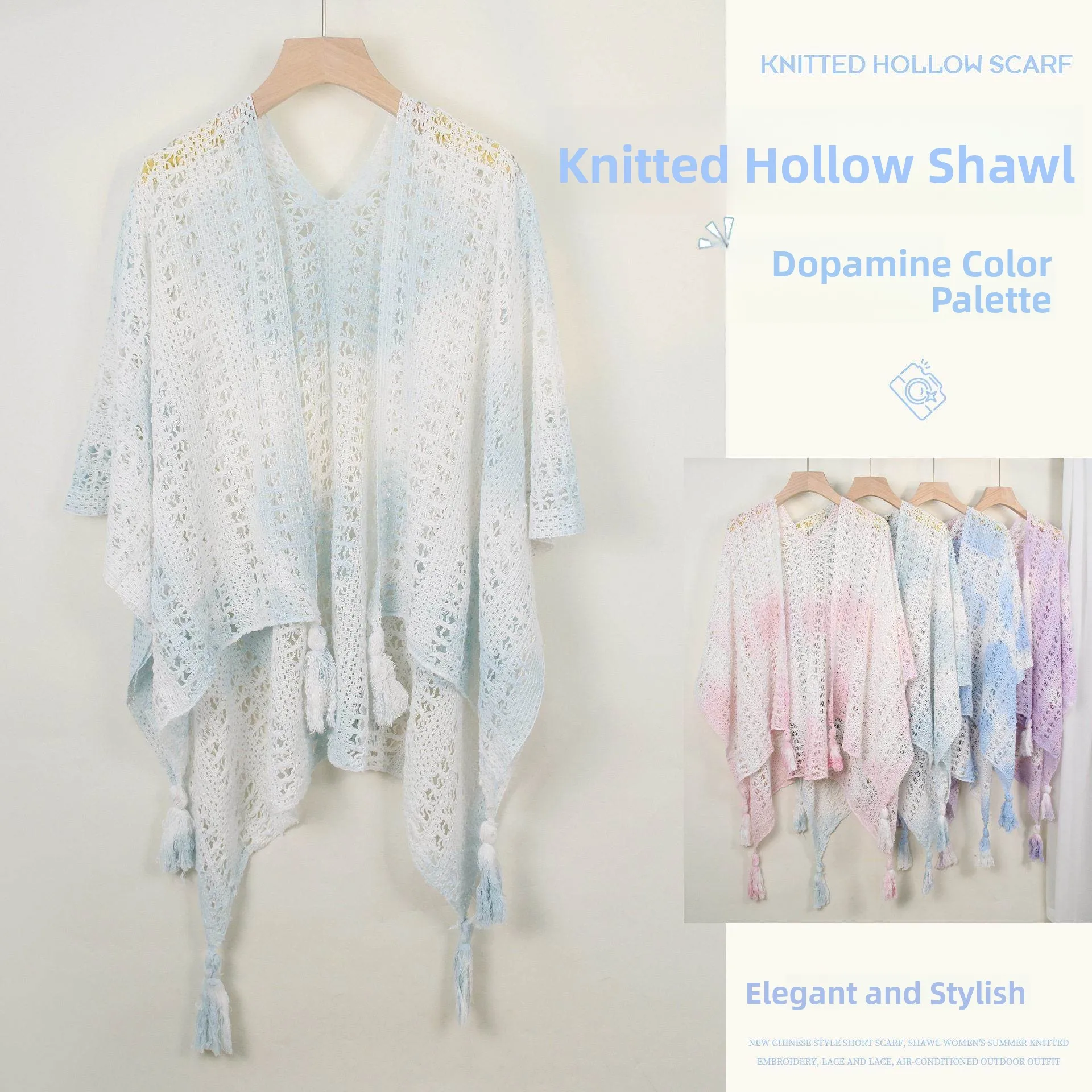 Light Knitted Hollow out Shoulder Shawl Women's Summer Travel Outfit Tassel Air Conditioned Room Cardigan Style Multi Color
Light Knitted Hollow out Shoulder Shawl Women's Summer Travel Outfit Tassel Air Conditioned Room Cardigan Style Multi Color
