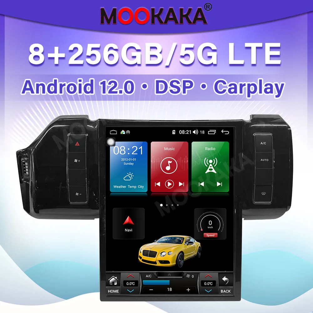 15.6 Inch Wireless Carplay For Land Rover Range Rover 2013-2017 Android 12 Multimedia Player Touch Screen Stereo Radio Head Unit
15.6 Inch Wireless Carplay For Land Rover Range Rover 2013-2017 Android 12 Multimedia Player Touch Screen Stereo Radio Head Unit