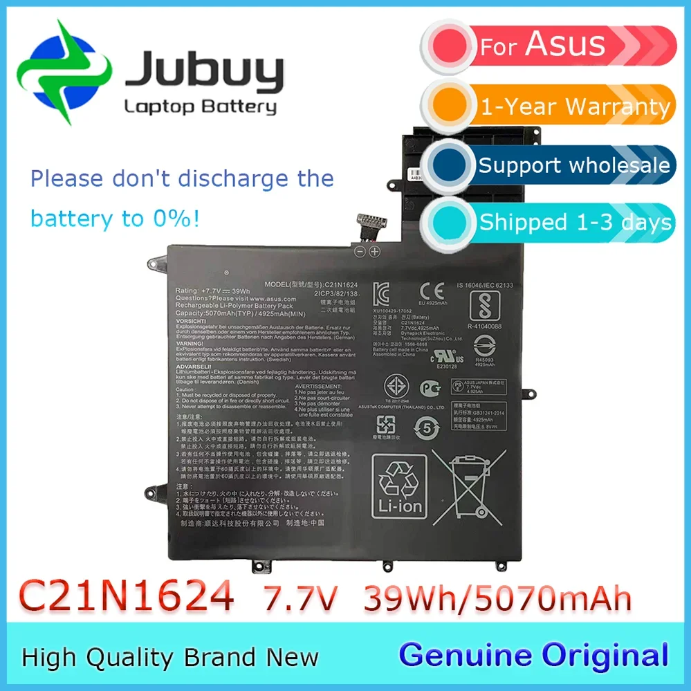 Original 7.7V 39Wh C21N1624 Notebook Battery for Asus ZenBook Flip S Q325UA Q325UAR UX370UA 0B200-02420200
Original 7.7V 39Wh C21N1624 Notebook Battery for Asus ZenBook Flip S Q325UA Q325UAR UX370UA 0B200-02420200