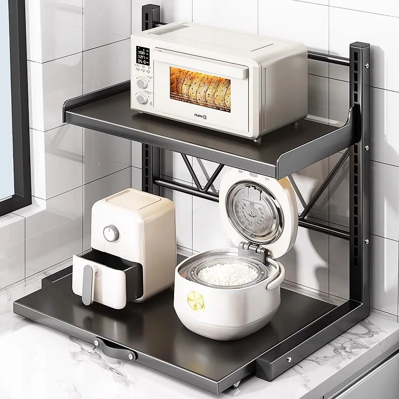 Rice Cooker Storage Rack, Multifunction Microwave Oven Stand, Kitchen Pot and Pan Organizer, Pull-Out Countertop Storage
Rice Cooker Storage Rack, Multifunction Microwave Oven Stand, Kitchen Pot and Pan Organizer, Pull-Out Countertop Storage