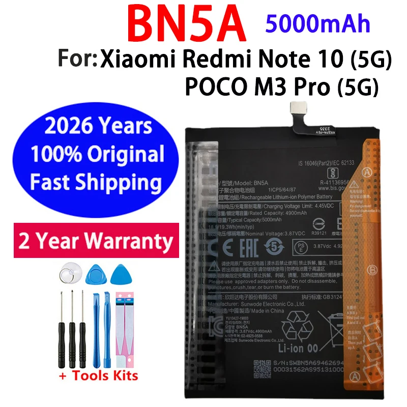 Аккумулятор BN5A 5000 мАч 100% Оригинал для Xiaomi Redmi Note 10 5G POCO M3 Pro 5G с бесплатными инструментами (модель 2026 года)
Аккумулятор BN5A 5000 мАч 100% Оригинал для Xiaomi Redmi Note 10 5G POCO M3 Pro 5G с бесплатными инструментами (модель 2026 года)