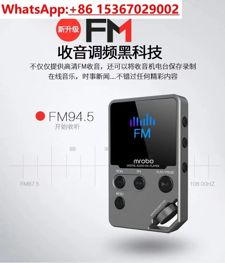 Портативная Bluetooth-гарнитура для прослушивания FM-радио MP3-плеер MP4 Walkman Металлический Hi-Fi рекордер качества звука
Портативная Bluetooth-гарнитура для прослушивания FM-радио MP3-плеер MP4 Walkman Металлический Hi-Fi рекордер качества звука