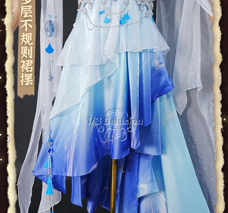 Ni Shui Han Chaoguang Female Cosplay Costume Lingbo Fulang Full Set Ancient Chinese Game Outfit Hallowen Play Role Clothes
Ni Shui Han Chaoguang Female Cosplay Costume Lingbo Fulang Full Set Ancient Chinese Game Outfit Hallowen Play Role Clothes