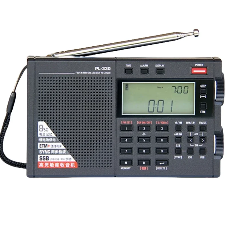 Новый новый PL-330 FM длинноволновый средний волновой короткий волновой радиоприемник с одной полосой
Новый новый PL-330 FM длинноволновый средний волновой короткий волновой радиоприемник с одной полосой