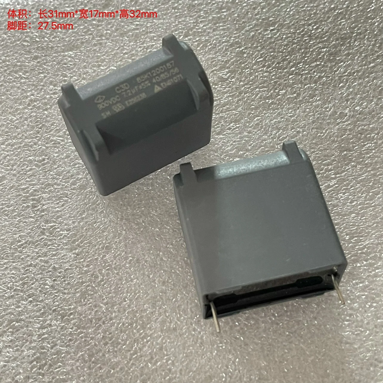 5-20 шт. новый C3D 85K1200187 7 мкФ 900 В медный штифт высоковольтный безелектродный конденсатор 31*17*32 мм P 27,5 мм
5-20 шт. новый C3D 85K1200187 7 мкФ 900 В медный штифт высоковольтный безелектродный конденсатор 31*17*32 мм P 27,5 мм