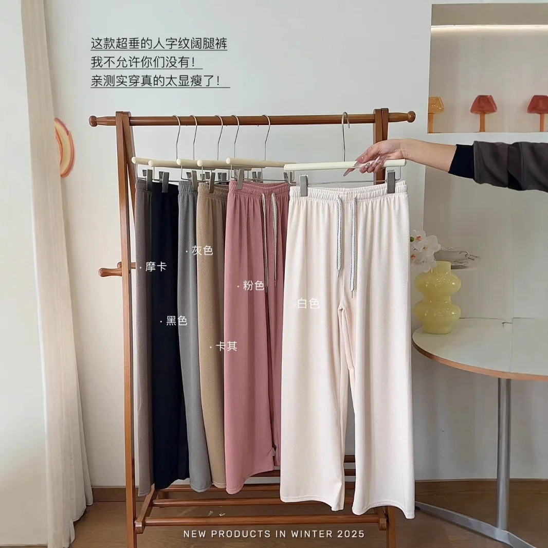 Women Herringbone Wide Leg Pants Spring New Petite Casual Draping Thin High Waist Slimming Straight Trousers Pants Casual Thin
Women Herringbone Wide Leg Pants Spring New Petite Casual Draping Thin High Waist Slimming Straight Trousers Pants Casual Thin