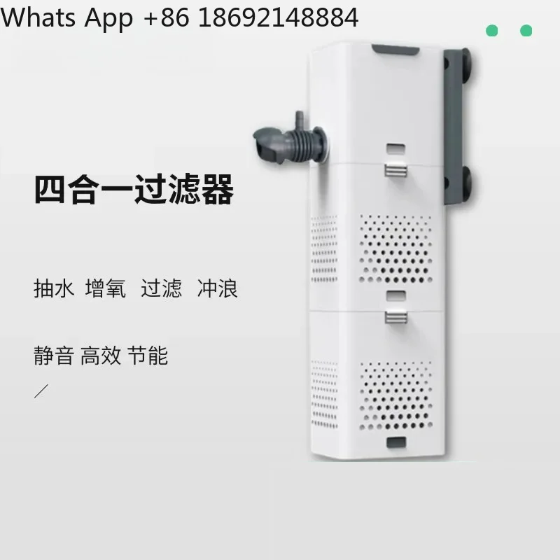 Fish Tank Filter for Small Oxygen Generator with Circulating Built-in Water Pump Water Purification and Oxygenation
Fish Tank Filter for Small Oxygen Generator with Circulating Built-in Water Pump Water Purification and Oxygenation