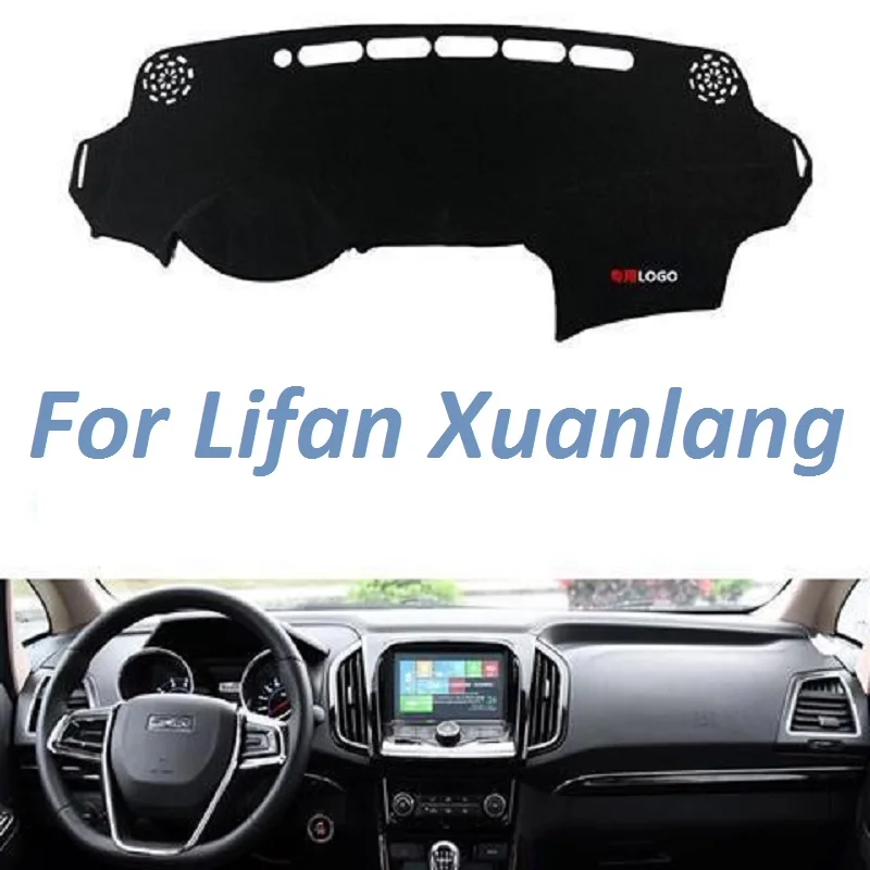 Нескользящий коврик для приборной панели для левой и правой руки Lifan Xuanlang
Нескользящий коврик для приборной панели для левой и правой руки Lifan Xuanlang
