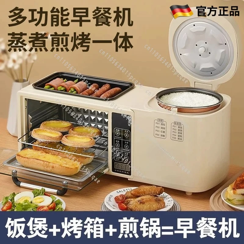 New multi-functional breakfast machine cooking integrated lazy three or four in one electric oven household sandwich machine
New multi-functional breakfast machine cooking integrated lazy three or four in one electric oven household sandwich machine