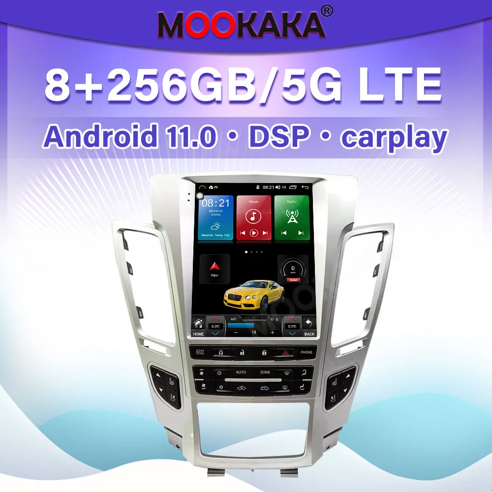 Для Cadillac CTS 2007 - 2012 Carplay Android автомобильное Стерео Радио мультимедийный плеер GPS навигация Авто Аудио
Для Cadillac CTS 2007 - 2012 Carplay Android автомобильное Стерео Радио мультимедийный плеер GPS навигация Авто Аудио