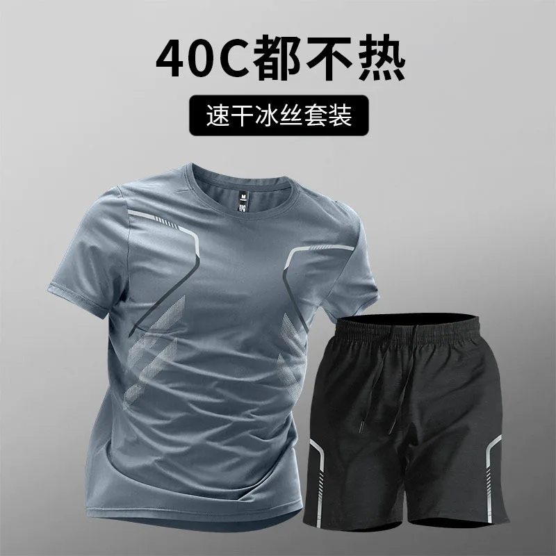 Sports Suit Men's Ice Silk Quick-drying Shirt for Fitness Running Short-sleeved Shorts Training Suit
Sports Suit Men's Ice Silk Quick-drying Shirt for Fitness Running Short-sleeved Shorts Training Suit