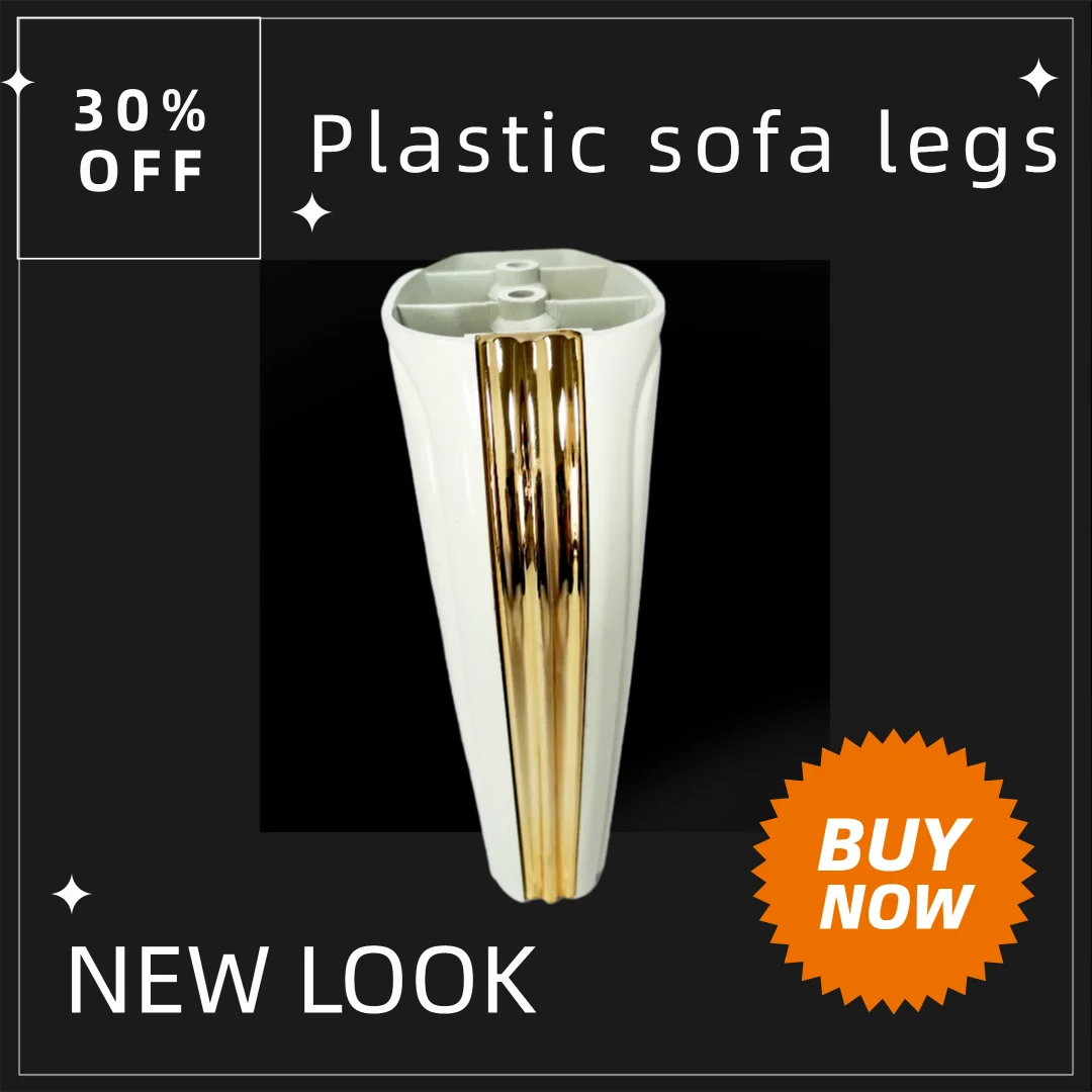 4pcs Wholesale modern plastic furniture legs, suitable for dining tablesdurable decorative sofas and cabinet feet
4pcs Wholesale modern plastic furniture legs, suitable for dining tablesdurable decorative sofas and cabinet feet