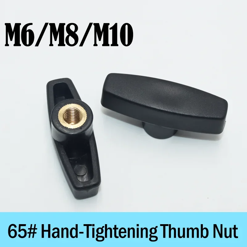 Slotted Hand Nut M6 M8 M10 65# Plum Bakelite Hand Tighten Nuts Butterfly Plastic T Type Head Hand Adjusting Knob Nut Blind hol
Slotted Hand Nut M6 M8 M10 65# Plum Bakelite Hand Tighten Nuts Butterfly Plastic T Type Head Hand Adjusting Knob Nut Blind hol