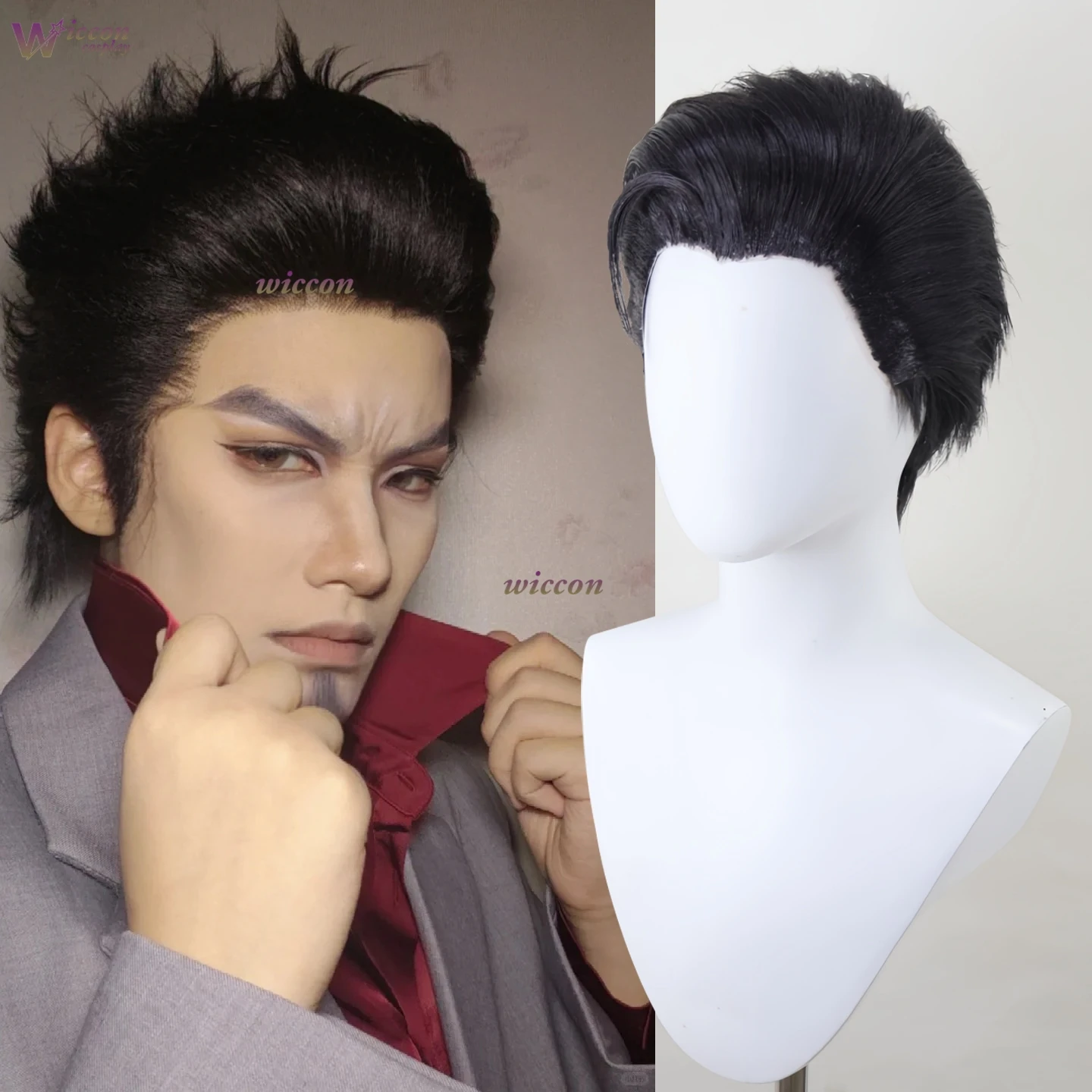 Yakuza3 Kiryu Kazuma Cosplay Mine Yoshitaka Wig Halloween Mens Roleplay Nature Wig Halloween Roleplay Heat-Resistant Hair
Yakuza3 Kiryu Kazuma Cosplay Mine Yoshitaka Wig Halloween Mens Roleplay Nature Wig Halloween Roleplay Heat-Resistant Hair
