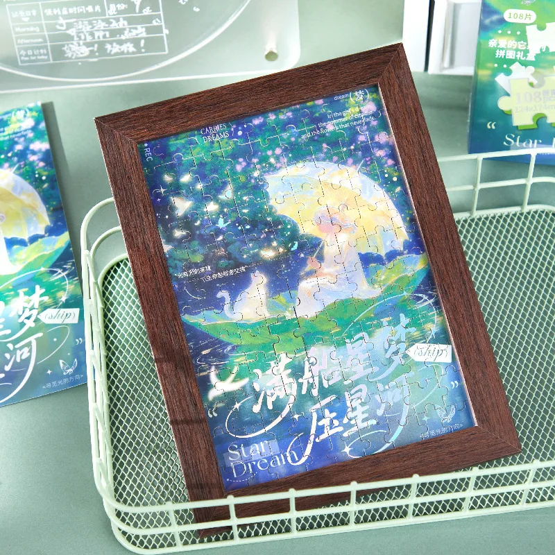 Wooden Puzzle Frame Kit, 108 Pcs Complete Set, Intellectual Challenge, Perfect Gift Home Decor Desktop Ornament
Wooden Puzzle Frame Kit, 108 Pcs Complete Set, Intellectual Challenge, Perfect Gift Home Decor Desktop Ornament