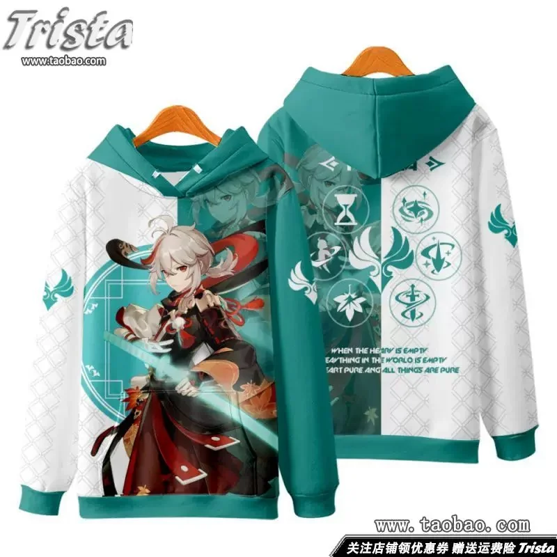 2026 Genshin Impact Kinich Ajaw Hoodie Fashion Women Aesthetic Hoodies Unisex Autumn Winter Harajuku Vintage Pullovers Sweatshi
2026 Genshin Impact Kinich Ajaw Hoodie Fashion Women Aesthetic Hoodies Unisex Autumn Winter Harajuku Vintage Pullovers Sweatshi