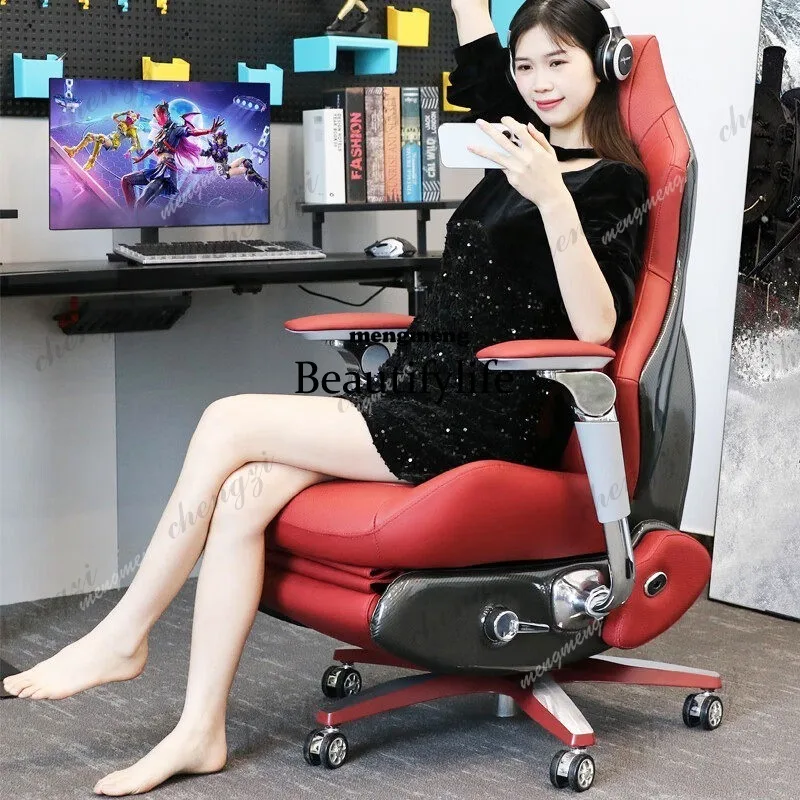 R134 Electric luxury e-sports game chair home boys and girls new sedentary comfortable reclining massage ventilation
R134 Electric luxury e-sports game chair home boys and girls new sedentary comfortable reclining massage ventilation