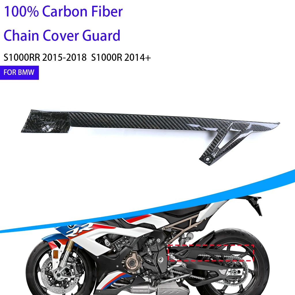 100% Carbon Fiber For BMW S1000RR 2015-2018 S1000R 2014+ Motorcycle Chain Cover Guard Fairings Kit Panels Protector Accessories
100% Carbon Fiber For BMW S1000RR 2015-2018 S1000R 2014+ Motorcycle Chain Cover Guard Fairings Kit Panels Protector Accessories