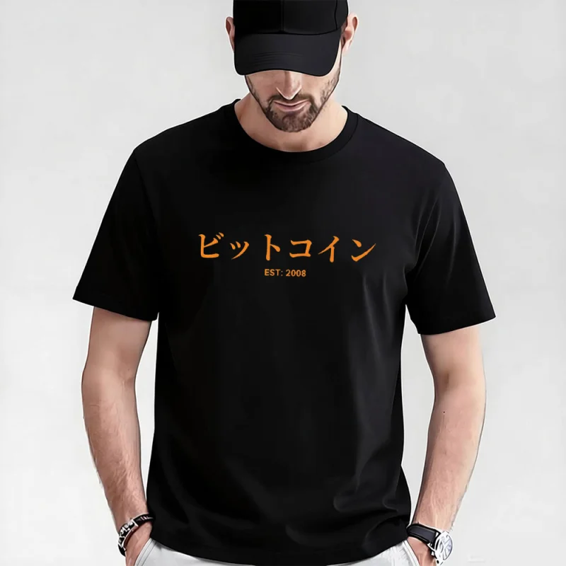 Japanese Writing Gift t shirt for Crypto Traders BTC Fan Bitcoin Symbol tee 100% cotton printed Graphic clothesAll size tops
Japanese Writing Gift t shirt for Crypto Traders BTC Fan Bitcoin Symbol tee 100% cotton printed Graphic clothesAll size tops