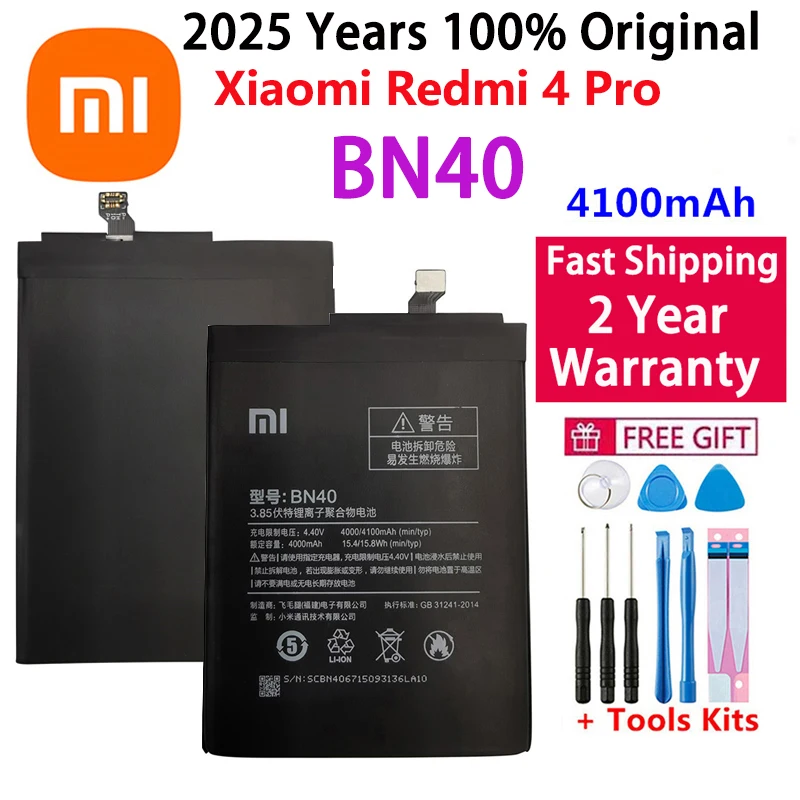 Совершенно новый аккумулятор BN40 4100 мАч для Xiaomi Redmi 4 Pro Prime 3G RAM 32G ROM Edition Redrice 4 аккумуляторы BN40 + инструменты
Совершенно новый аккумулятор BN40 4100 мАч для Xiaomi Redmi 4 Pro Prime 3G RAM 32G ROM Edition Redrice 4 аккумуляторы BN40 + инструменты