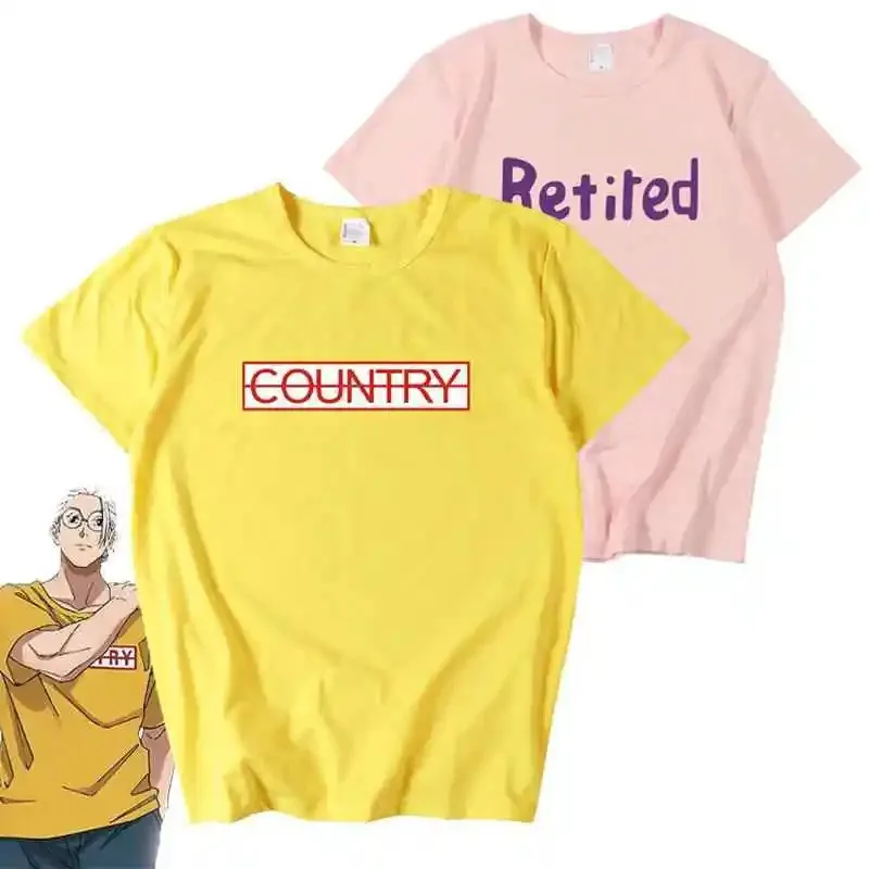 2025 11 Anime Taro SAKAMOTO DAYS Shaotang Ru T- Cosplay Costume Men Women T shirt Student Summer Casual Short Sleeve Tee To
2025 11 Anime Taro SAKAMOTO DAYS Shaotang Ru T- Cosplay Costume Men Women T shirt Student Summer Casual Short Sleeve Tee To