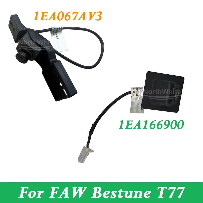Front Camera Assembly For FAW Bestune T77 Reversing Camera 1EA166900 1EA067AV3
Front Camera Assembly For FAW Bestune T77 Reversing Camera 1EA166900 1EA067AV3