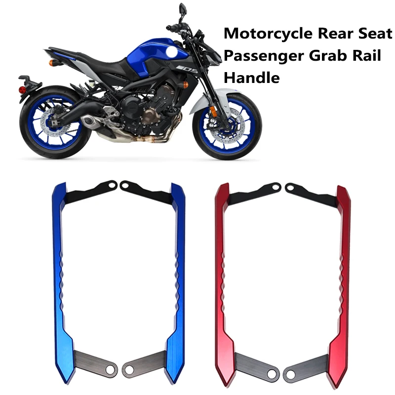 Рукоятка для пассажирского захвата заднего сиденья мотоцикла YAMAHA MT09 MT-09 MT 09 FZ09 FZ 09 2014-2019
Рукоятка для пассажирского захвата заднего сиденья мотоцикла YAMAHA MT09 MT-09 MT 09 FZ09 FZ 09 2014-2019