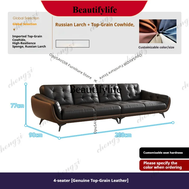 D178 Italian Minimalist Genuine Leather Living Room Sofas Sofa - Modern Simple Executive Reception Office Sofas Home Furniture
D178 Italian Minimalist Genuine Leather Living Room Sofas Sofa - Modern Simple Executive Reception Office Sofas Home Furniture