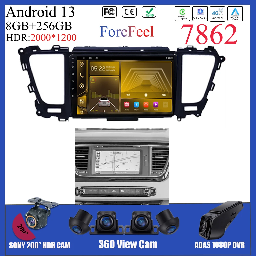 Автомобильный Android для Kia Sedona Carnival 2014-2020 2 din Мультимедийный видеоплеер Carplay GPS-навигация Bluetooth 8-ядерный Wi-Fi RDS
Автомобильный Android для Kia Sedona Carnival 2014-2020 2 din Мультимедийный видеоплеер Carplay GPS-навигация Bluetooth 8-ядерный Wi-Fi RDS