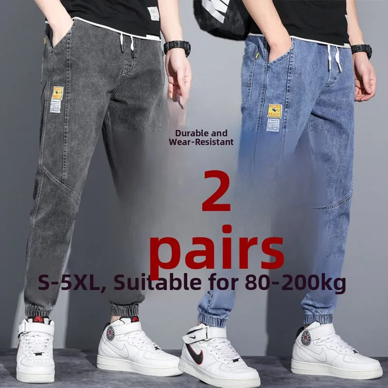 Весенне-осенние повседневные джинсы в стиле Харадзюку, мужские рабочие брюки большого размера, прямые брюки, износостойкие грязеотталкивающие брюки
Весенне-осенние повседневные джинсы в стиле Харадзюку, мужские рабочие брюки большого размера, прямые брюки, износостойкие грязеотталкивающие брюки