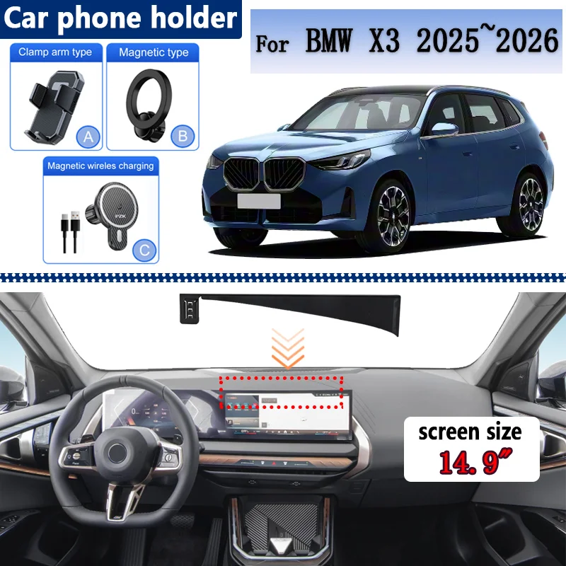 14,9 "для BMW X3 G45 G48 2025 2026 автомобильный экран держатель телефона поддержка Magsafe магнитный регулируемый держатель для мобильного телефона аксессуары
14,9 "для BMW X3 G45 G48 2025 2026 автомобильный экран держатель телефона поддержка Magsafe магнитный регулируемый держатель для мобильного телефона аксессуары