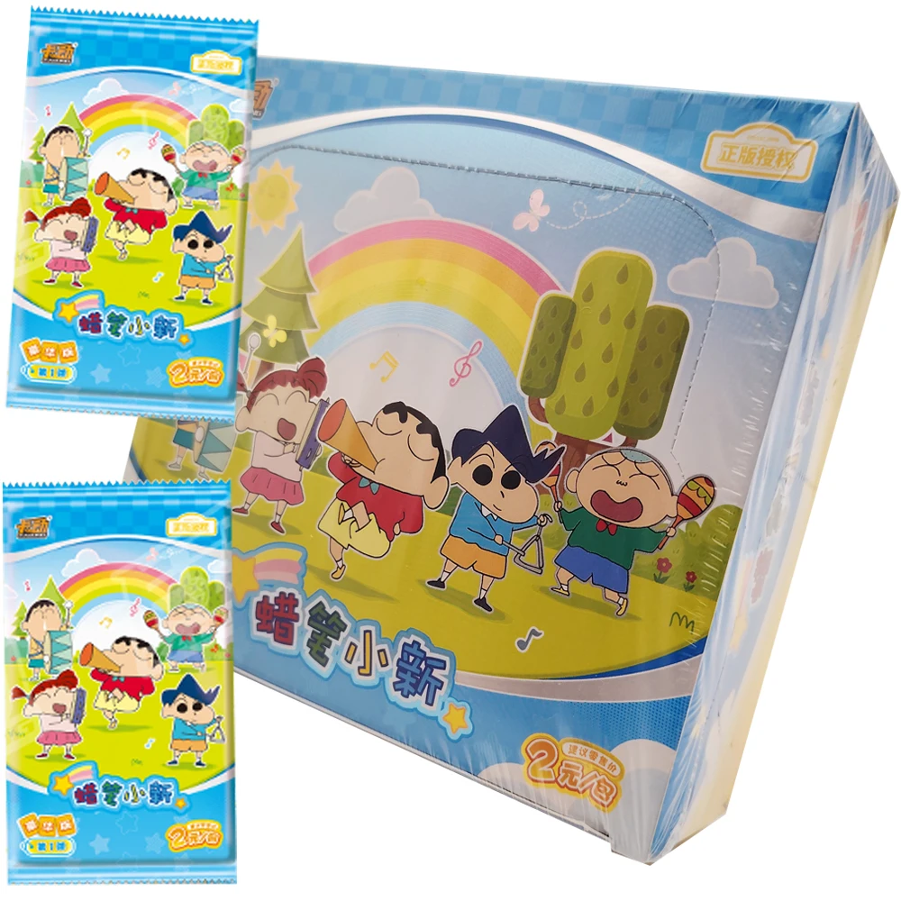 Genuine Popular Anime Crayon Shin-chan Collection Cards Shinnosuke Himawari Shiro High-definition Character Card Surprise Gifts
Genuine Popular Anime Crayon Shin-chan Collection Cards Shinnosuke Himawari Shiro High-definition Character Card Surprise Gifts