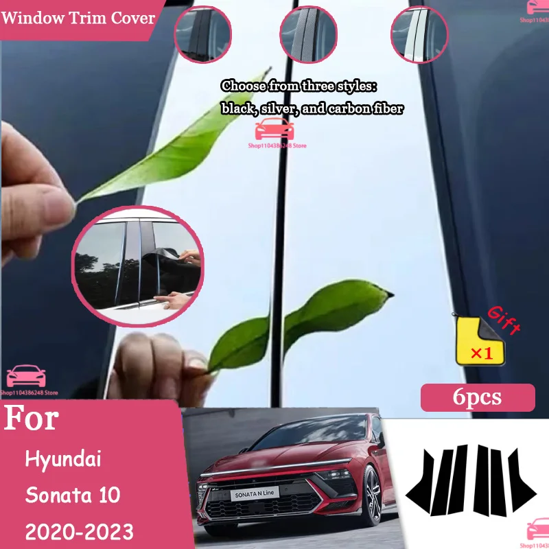 For Hyundai Sonata 10 2020-2023 Glossy Carbon Fiber Black Silver Car Door Window Center BC Pillar Center Pillar Trim PC Sticker
For Hyundai Sonata 10 2020-2023 Glossy Carbon Fiber Black Silver Car Door Window Center BC Pillar Center Pillar Trim PC Sticker