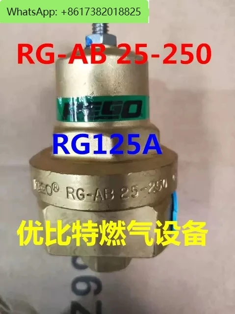 REGO RG-AB 25-250 Клапан повышения давления RG-CB3 Экономичный клапан 125PSIG ECL502C140
REGO RG-AB 25-250 Клапан повышения давления RG-CB3 Экономичный клапан 125PSIG ECL502C140